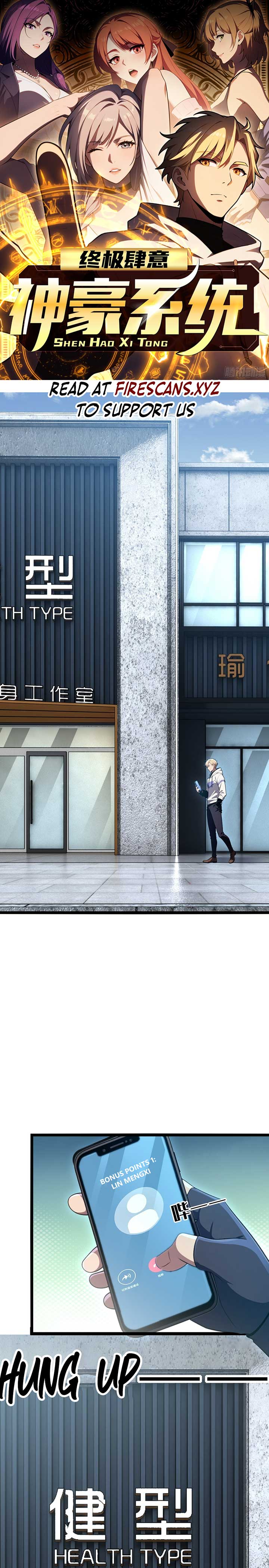 The Ultimate Wantless Godly Rich System Chapter 48 1